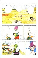 Otaku Gallery  / Anime e Manga / Dragon Ball / Tavole a Colori / 21.jpg